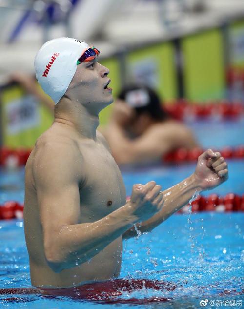 孙杨200米自由泳金牌全程回放