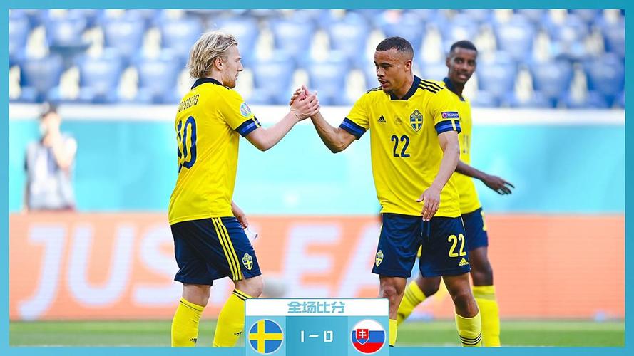 瑞典队vs波兰队谁胜几率大